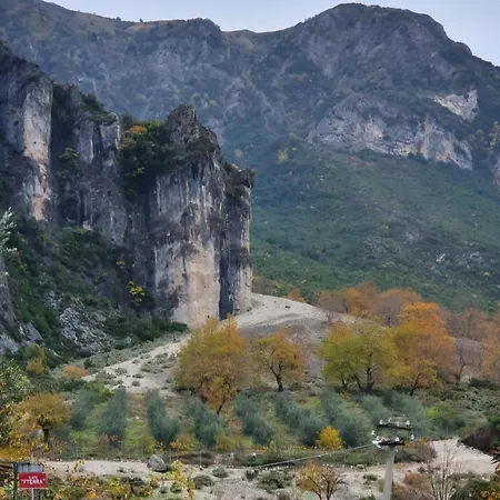 度假居 Moza Fterre